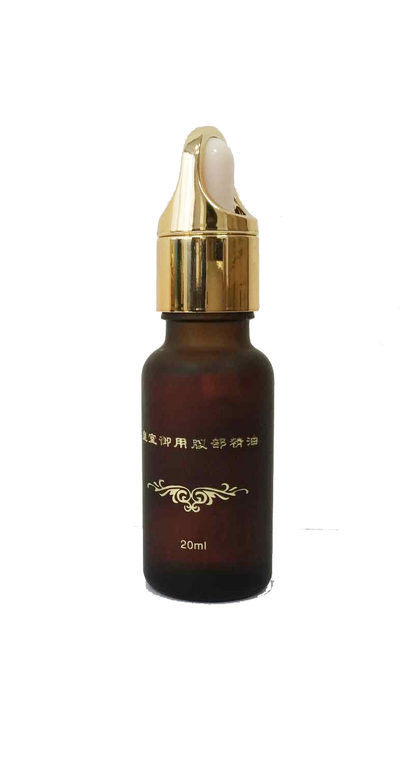 皇室御用腹部精油 20ML