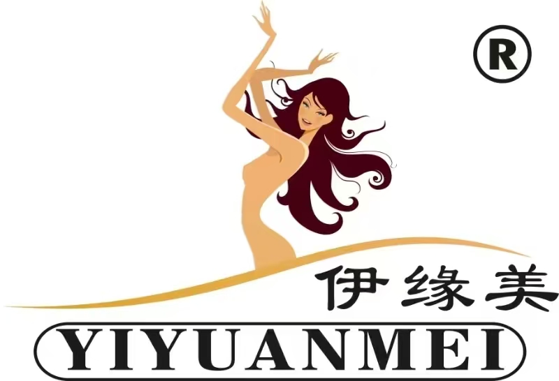 伊緣美：開(kāi)啟科學(xué)減肥與養(yǎng)生的新篇章